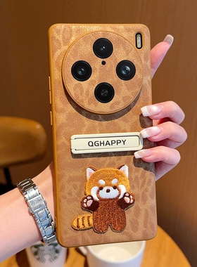 适用vivox100s手机壳美拉德豹纹x100spro刺绣猫白色支架x100ultra高级x100pro奢华简约vivo x100s防摔保护套