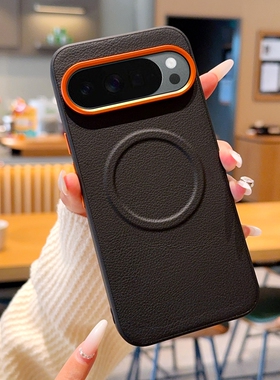 适用谷歌Pixel10手机壳高级磁吸皮套新款Pixel10Pro保护套Pixel10ProXL个性时尚Pixel10A奢华简约防摔手机套