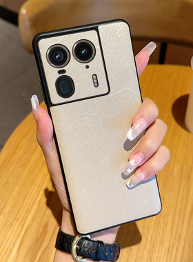 适用于摩托罗拉X50Ultra手机壳蚕丝纹新款简约motoX50ultra个性时尚手机套网红女款超薄全包防摔保护套