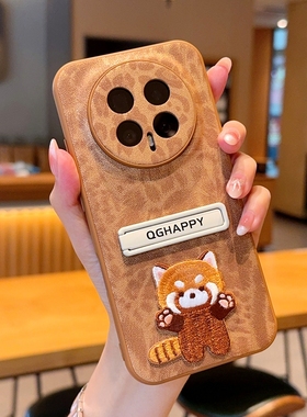 适用荣耀Magic8手机壳刺绣猫白色支架高级皮套Magic8pro保护套奢华简约个性时尚超薄全包防摔手机套