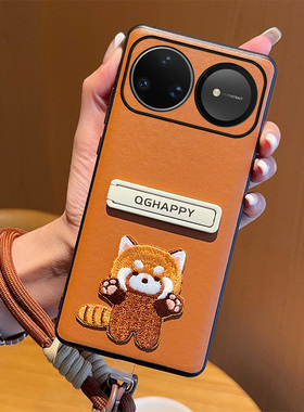 适用华为nova15ultra手机壳刺绣猫公仔白色支架高级皮套nova15pro个性时尚nova15奢华简约镜头全包防摔保护套