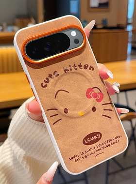 适用谷歌Pixel10手机壳磁吸皮套幸运猫Pixel10Pro奢华简约Pixel10ProXL个性时尚Pixel10A超薄全包防摔保护套