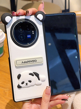适用vivoXfold3手机壳趴趴熊熊猫耳朵Xfold3pro白色支架xfold2折叠屏手机套vivo xfold+高级全包防摔保护套