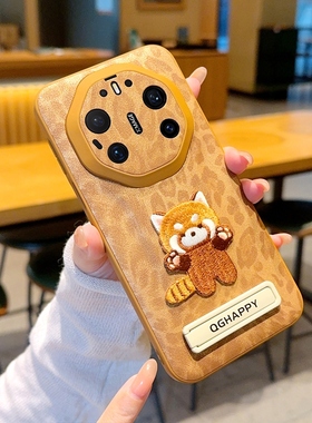 适用华为mate80RS非凡大师手机壳美拉德刺绣猫白色支架保护套奢华简约个性时尚超薄全包防摔手机套