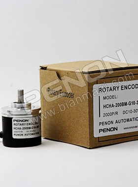 PENON倍能HCHA-100BM-G10-30F编码器1024-200-20-G5-24C-R8-30C-