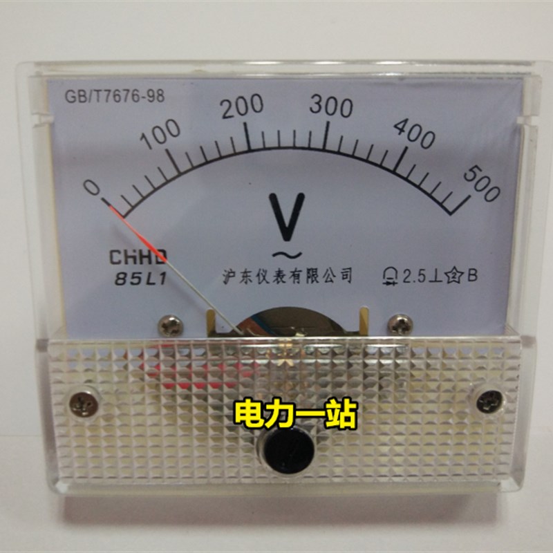 发电机配件电压表85Lo1三相电压表 单相电压表 电流表6L2 频率表