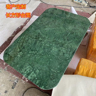 天然大理石板工艺品软装饰品摆件底座花岗岩音响垫板功放机减震板