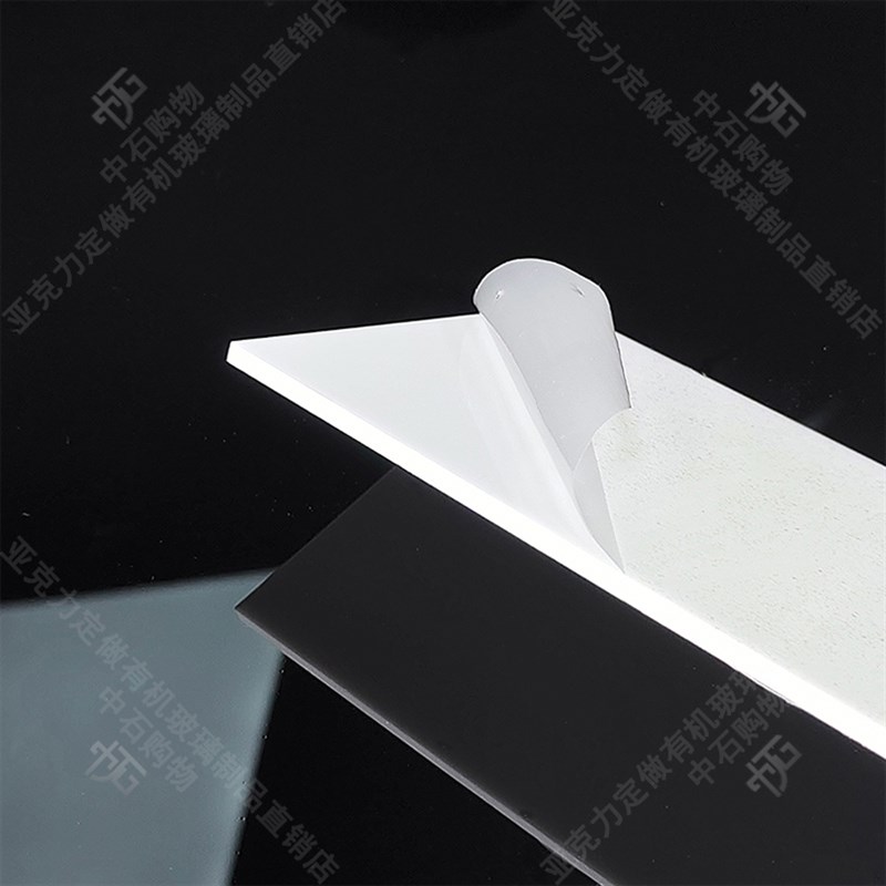 瓷白色亚克力踢脚线挡板定做长条板直角塑料板有机玻璃板加工封板