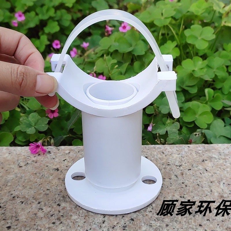 加厚/加高ABS/UPVC塑料管道调平衡支架喉箍管托管夹抱卡箍 扎带式,纺织面料/辅料/配套,其他纺织机械,淘宝优惠券,粉丝福利购,淘宝优惠卷