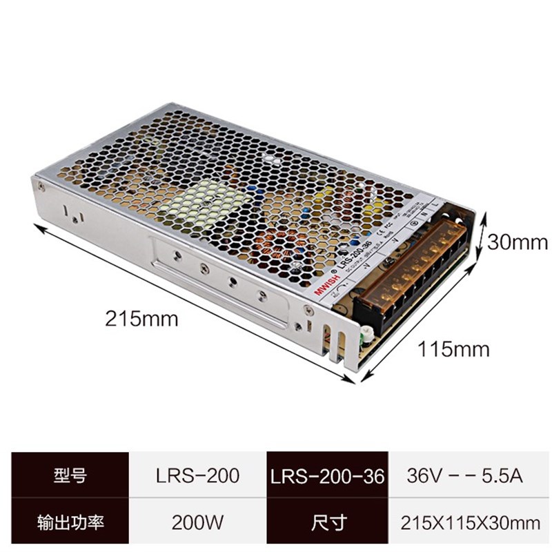 LR5S-400W1200-36开关电源224V1A 20转16048DC5V变压器350W2V30A