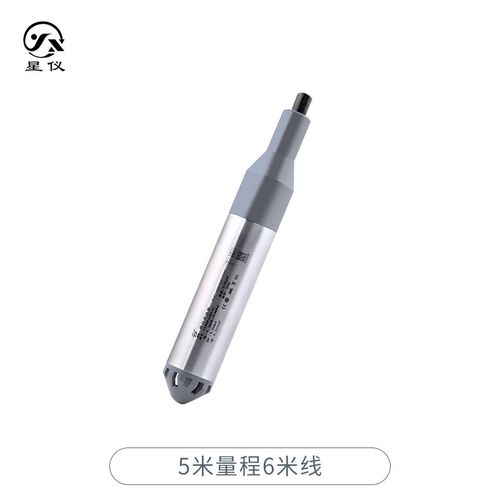 星仪CYW09投入式扩散硅液位变送器304不锈钢316L隔离膜片传感器