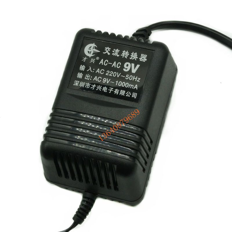 才兴线性交流电源变压器AC220V转AC5V6V9V12V15V18V24V1A2A3A4V5V