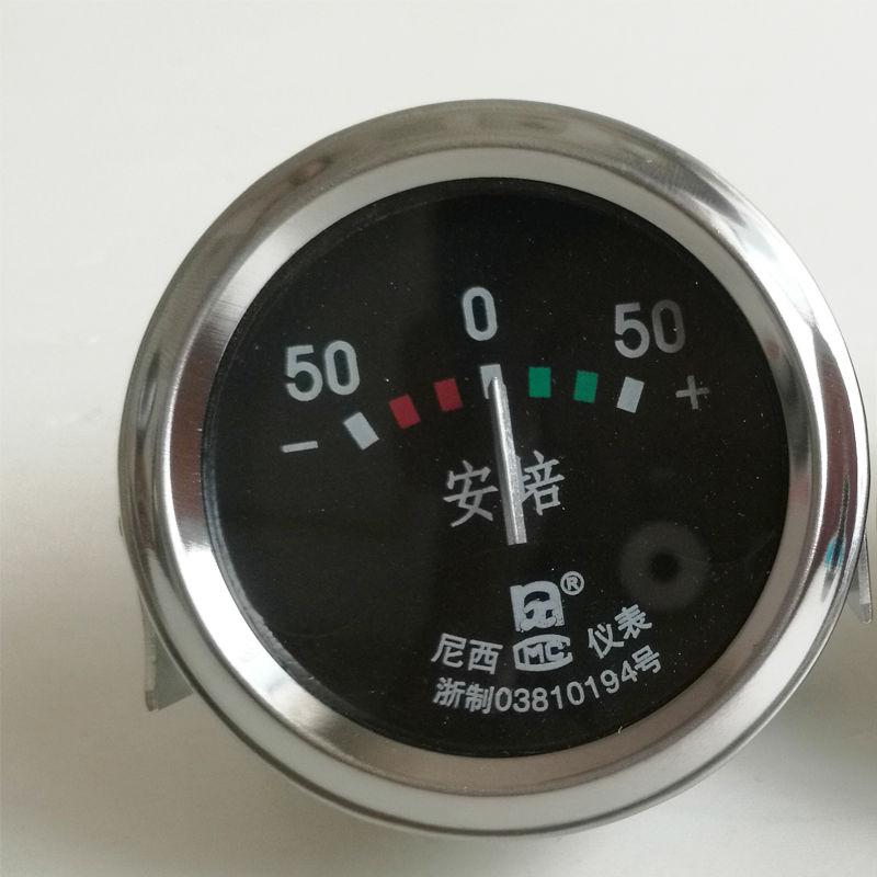 汽车发电机12V-24V 农用车收割机充K电电流指示表30A电流表