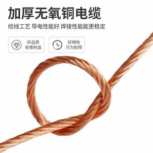 CUT 安德利等离子切割机LGK 60喷嘴割枪配件同昌60割枪头