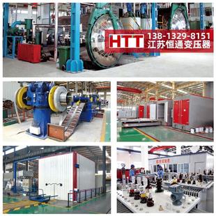 10kv 恒通油浸式 变压器S11 250Kva三相630电S13全铜800铝芯1250