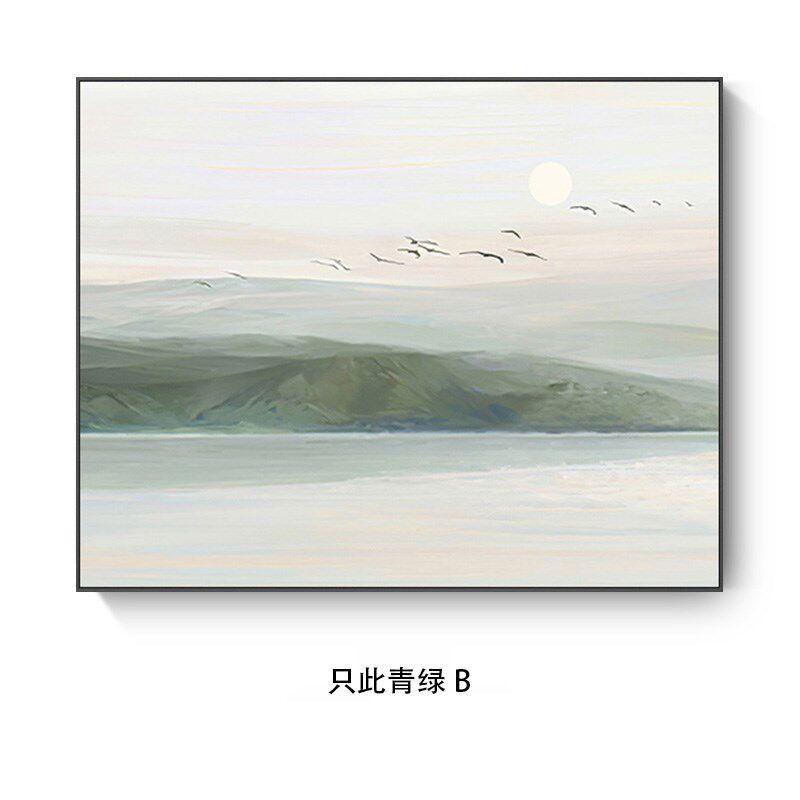 现代简约青山绿水电表箱装饰画免打孔餐客厅开关配电闸盒遮挡挂画