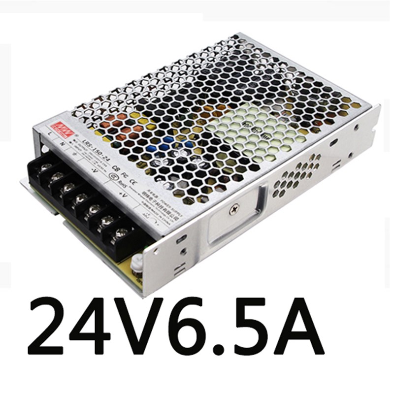 明伟24V/15A开关电源LRS-150-12/200W12V5v40A交流AC220转48V直流