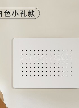超薄电表箱装饰画磁吸免打孔强弱电箱遮挡盖板内嵌多媒体信号箱
