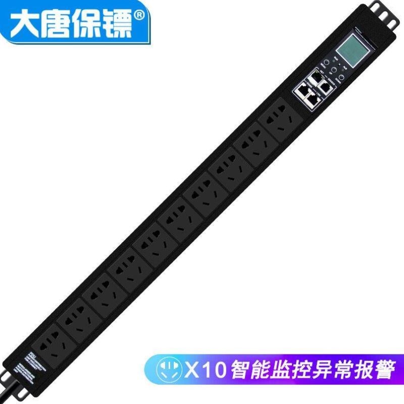大唐保镖智能PDU10位10A国标孔电流电J压表温度湿度显示异常显示