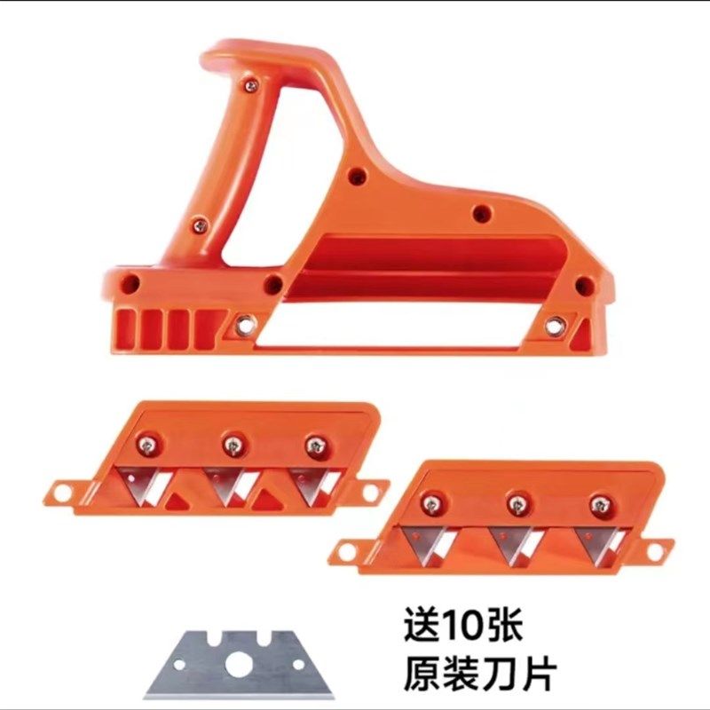 新型石膏板V型倒角器45度修边斜角八字缝专用木工多角度刨角神器,办公设备/耗材/相关服务,办公线材,淘宝优惠券,粉丝福利购,淘宝优惠卷