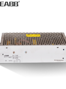 150w双路输出5V12V24V开关电源D-150B/c/A双组输出变压开关电源