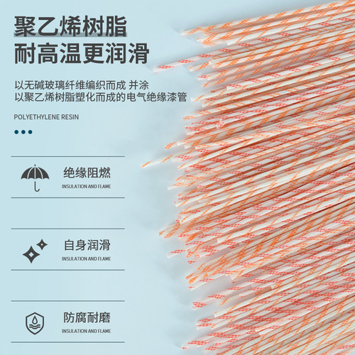 黄腊管绝缘套管加厚耐高温玻璃纤维3/4/8/10-60mm电线阻燃黄蜡管