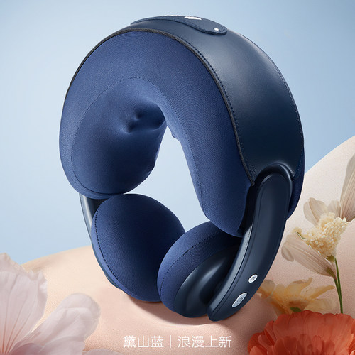 NOFA摩法小团子颈椎按摩器多功能脖子肩颈部按摩仪520礼物送女友