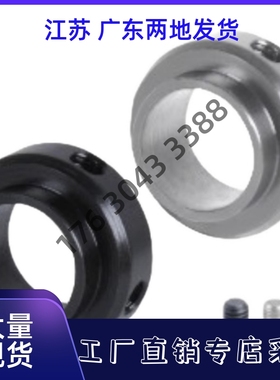 轴承固定环FBC21 FBC22 FBC51-D3 D4 D5 D6-S5 S6 S7 S8 S9