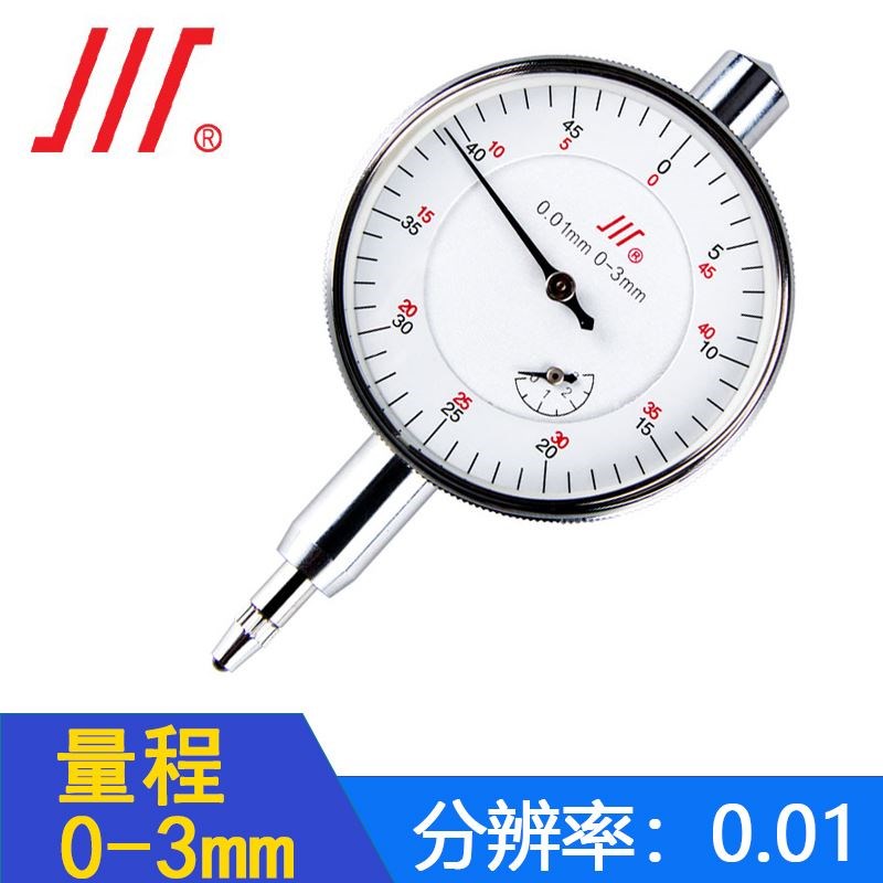 成量百分表头内径杠杆百分表一套0-10mm高精度防震指示表磁性底座