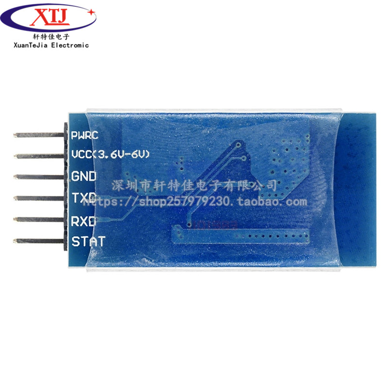 JDY-08带底板 蓝牙4.0BLE低功耗CyC2541 支持airsync iBeacon模块