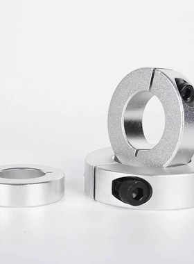 铝合金固定环开口型 SCSAW3/4/5/6/8/10/12/15/16/20/2U5/30/35/4