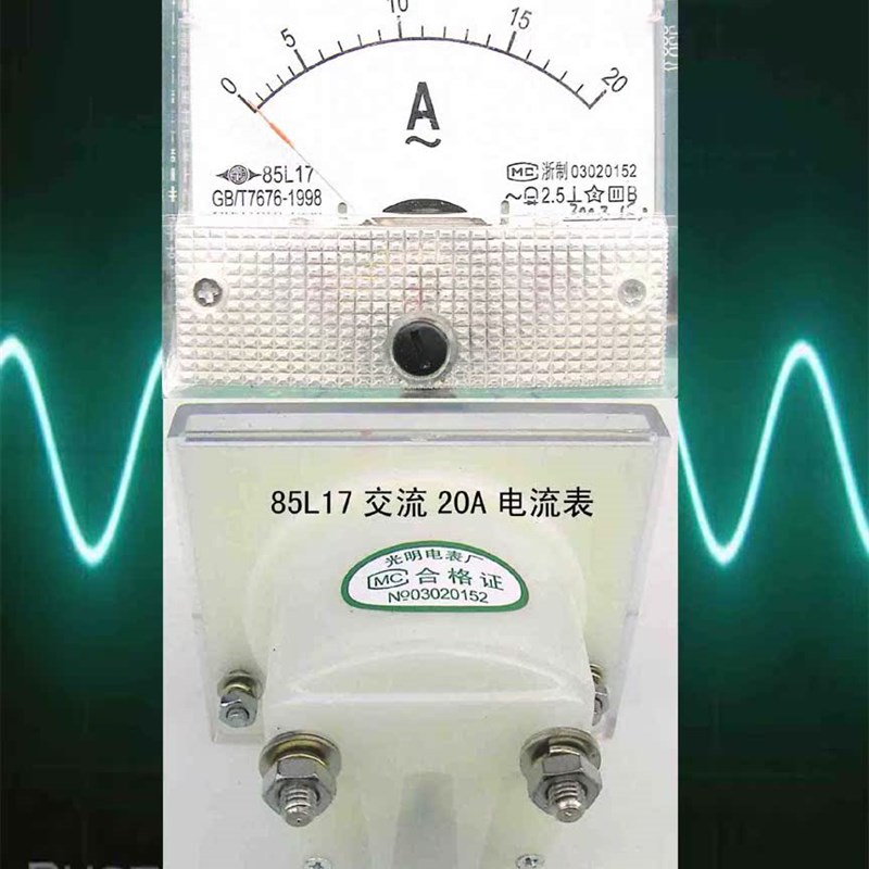 85L1=85L17交流指针电流表1A 5A 10DA 20A30A仪表50A交流表头500m