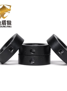 光轴固定环金属定位止推环固定轴端挡圈GB884螺钉锁紧挡圈m8m90