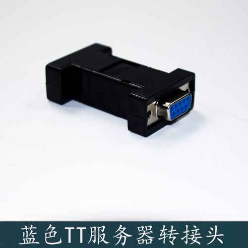奥的斯服务器GAA21750AK3蓝色T T杭西奥西子电梯中英文优迈服务器