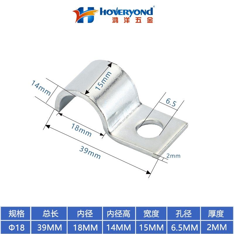 镀锌/不锈钢骑马卡 304K01单孔单管卡 加厚单边仪表管卡,全屋定制,柜体,淘宝优惠券,粉丝福利购,淘宝优惠卷