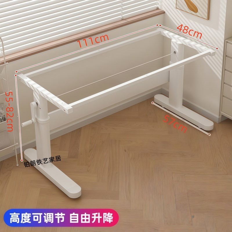 手摇式可升降桌腿小尺寸茶几底座手动可调节小型桌面支架带滑轮图片