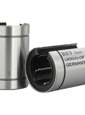 BKV德国进口开口型直线轴承LM8 10 12 13 16 20 25 30UU-OP滚针UR