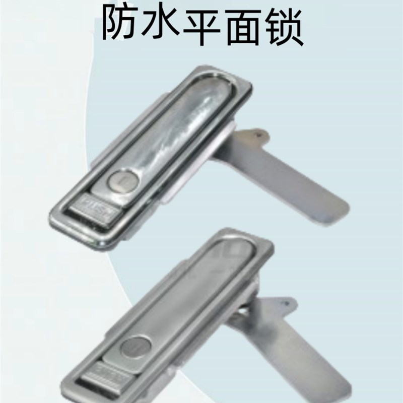 怡合达防水平面锁 j把手按压转动式 直角型 三点式XAX01/02/03-A9