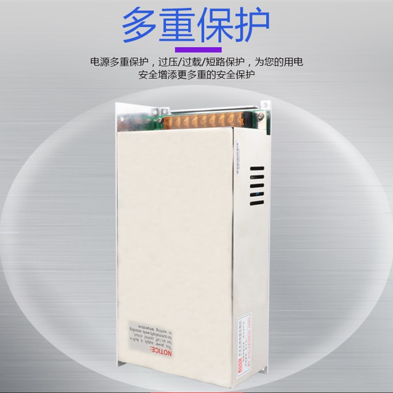 明伟1000W开关电源MS-1000-24 24V40A 12V83A大功率电源 质保三年