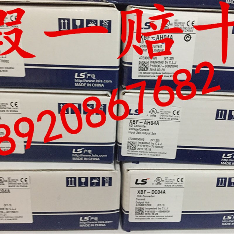 LS(LG)产电XBF-AD08A AD02A TC04S HD02A原装