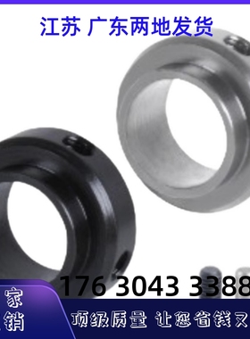 轴承固定环 FBE51 FBE52 FBE56-D17 D20 D25-S20 S21 S23 S27 S31