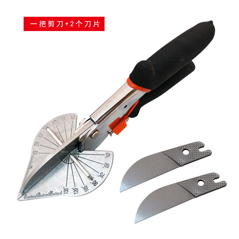 线槽剪刀角度剪电工专用剪槽板神器45度角明装pvc线槽剪角度剪刀图片