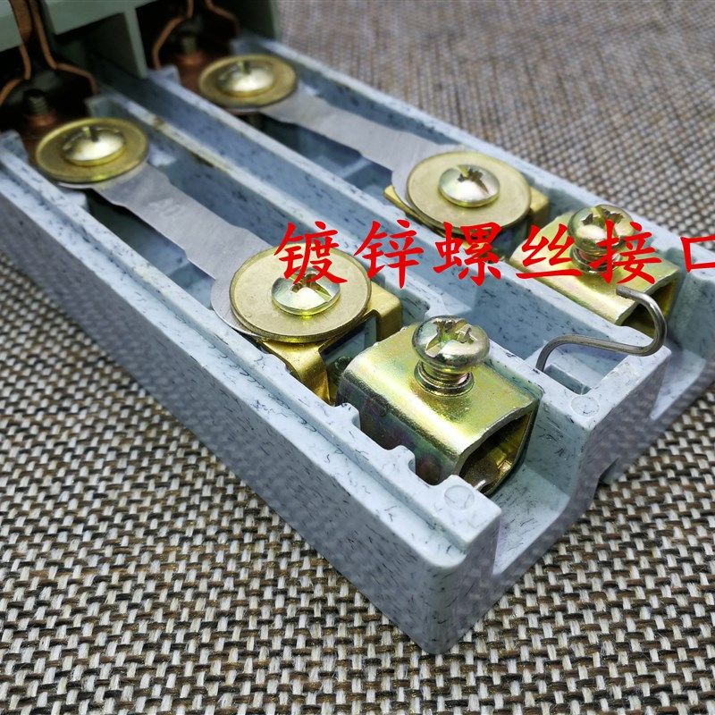 包邮HK1新式纯铜刀绝缘板220V100A保险熔断铜刀片负荷闸刀开关