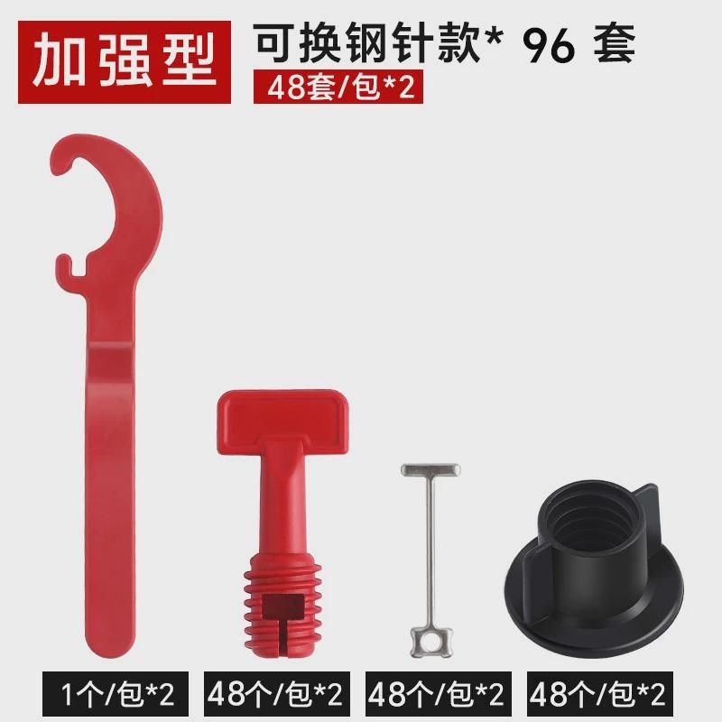 瓷砖找平器贴瓷砖工具神器铺地砖调平墙砖调整固定卡子定位十字架,搬运/仓储/物流设备,机械式停车设备（立体停车库）,淘宝优惠券,粉丝福利购,淘宝优惠卷
