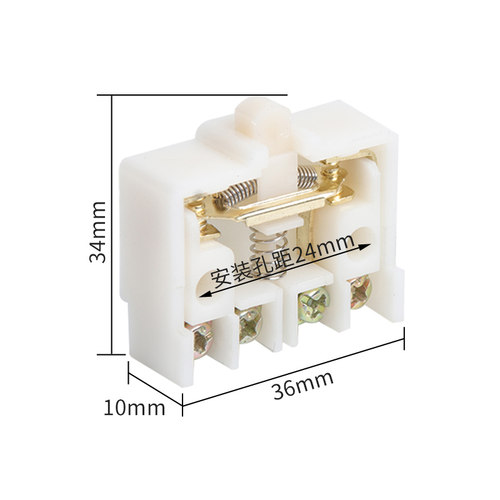 自复位微动一开一闭 小型行程脚踏开关芯子LX19-K B限位银触点