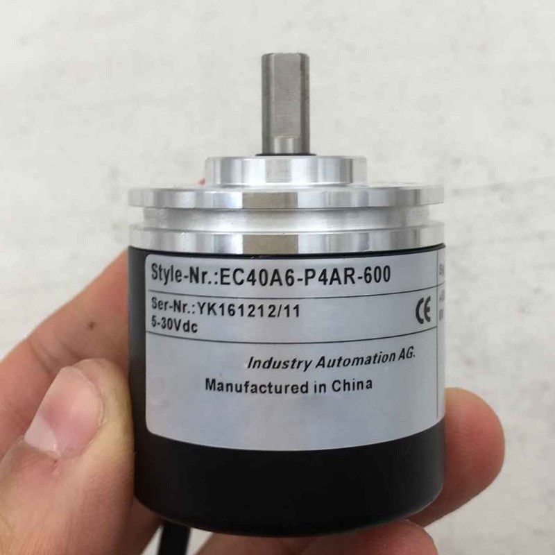 全新EC40A6-P4AR-600旋转编码器-2048-1024-1200-1500-1800-2000