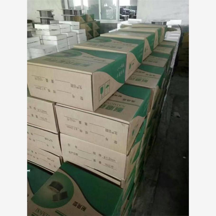 模具药芯焊丝SKD61/YD9耐