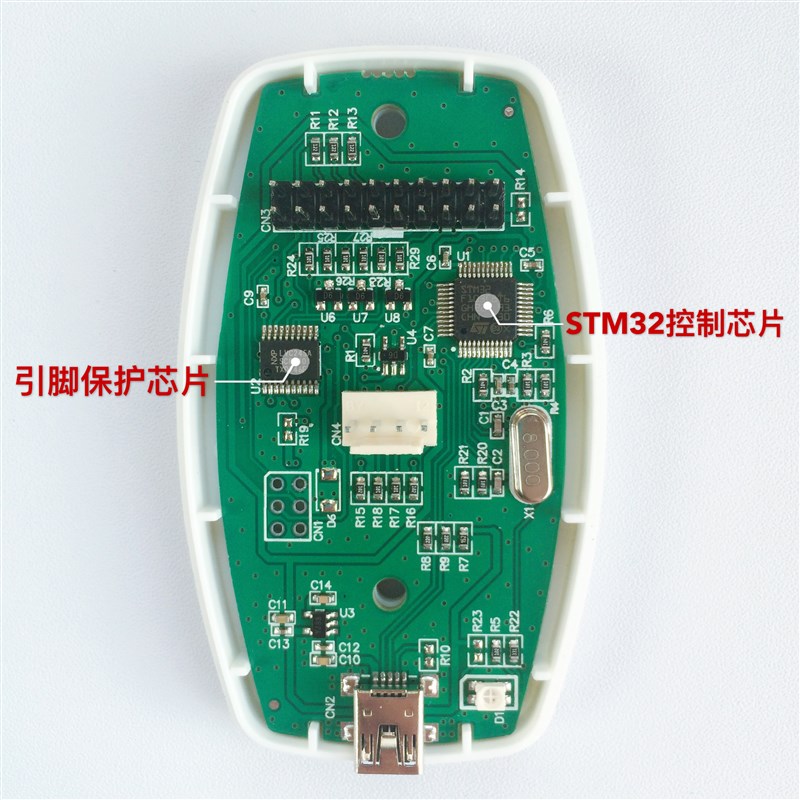 ST-LINK V2 调试仿真下载烧录编程器stlink V2 支持STM32/STM8