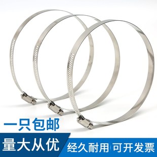 铁箍圈 紧固 特大木桶箍足浴桶砧板箍铁箍圈抱箍固定卡箍铁环菜板