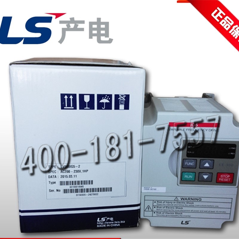 SV022IG5A-2韩国LS(LG) 变频器SV022IG5-2 SV037IG5-2 SV040IG5-2